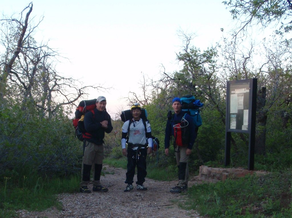 Day1 P6070220 WestRimTrailhead